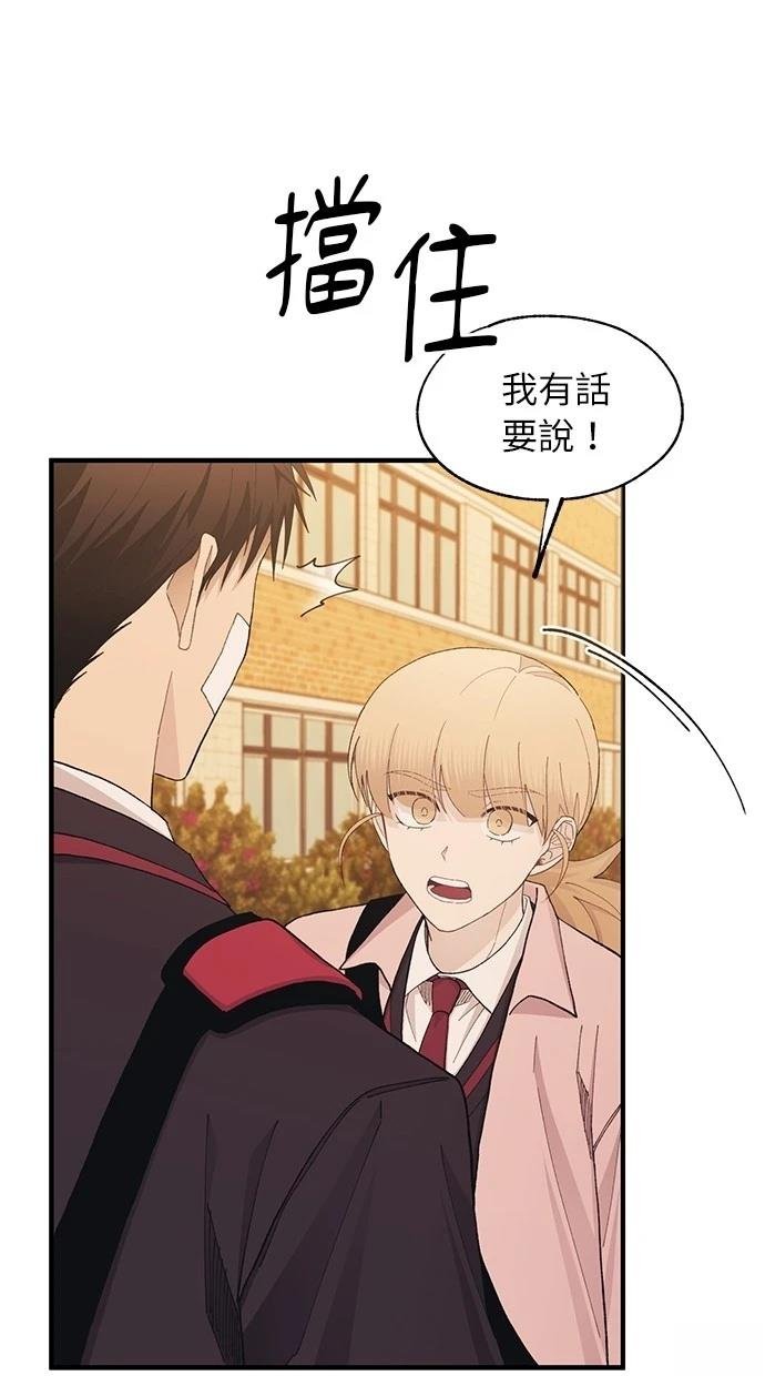 第133话