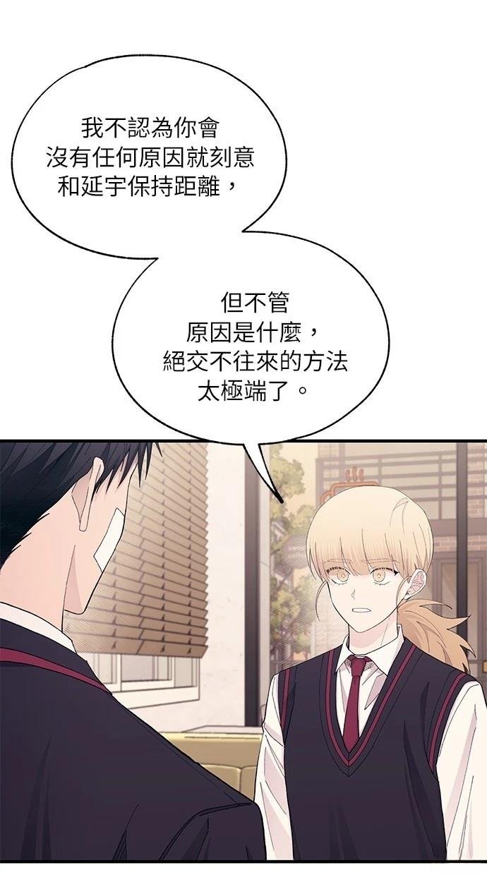 第133话