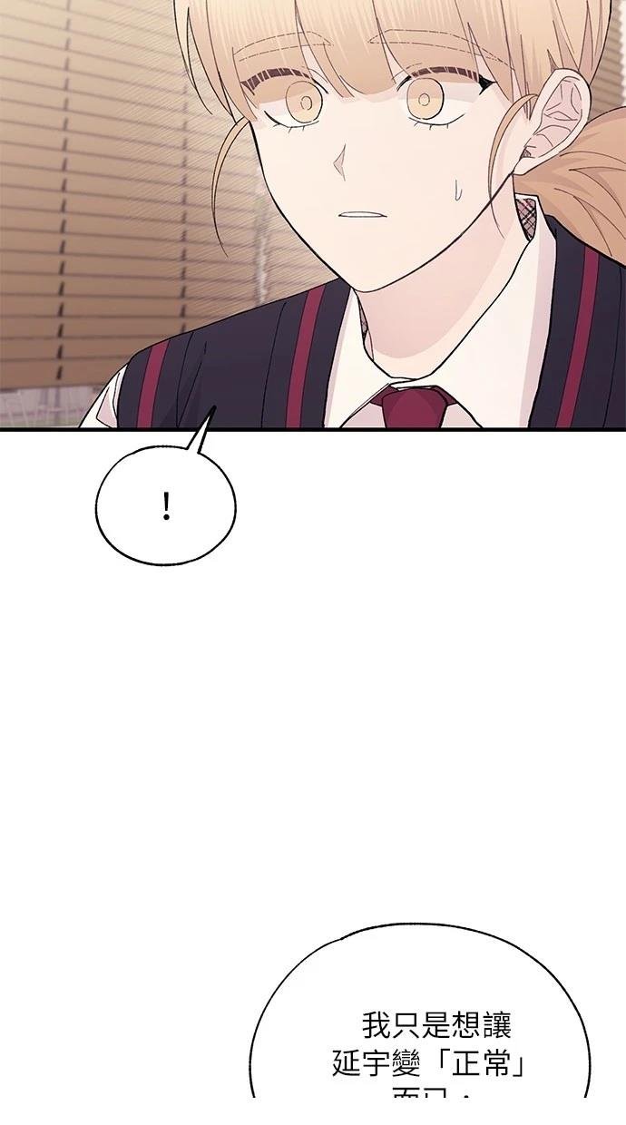 第133话