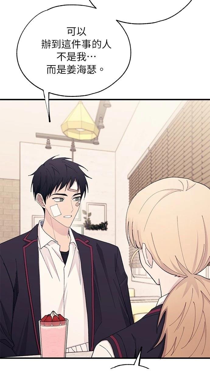 第133话