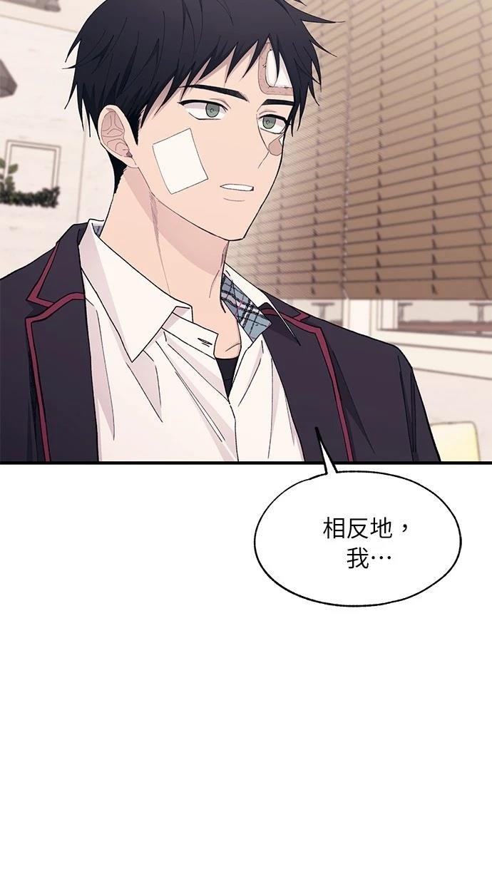 第133话