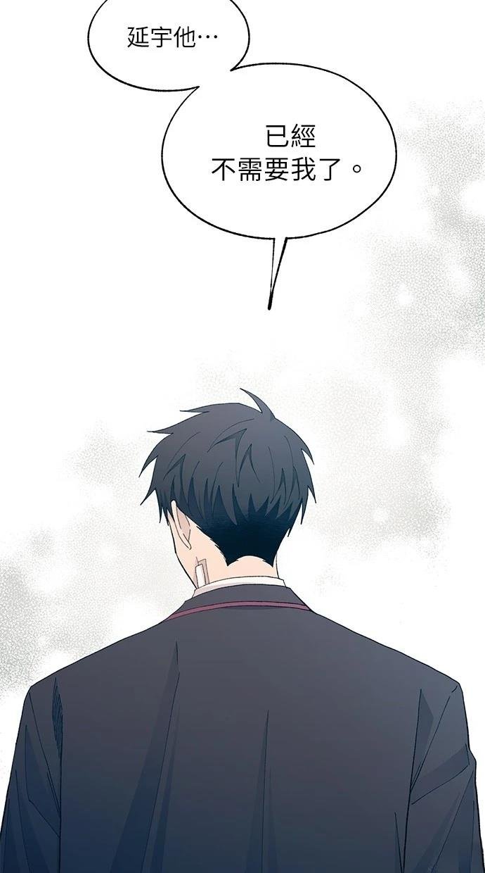 第133话