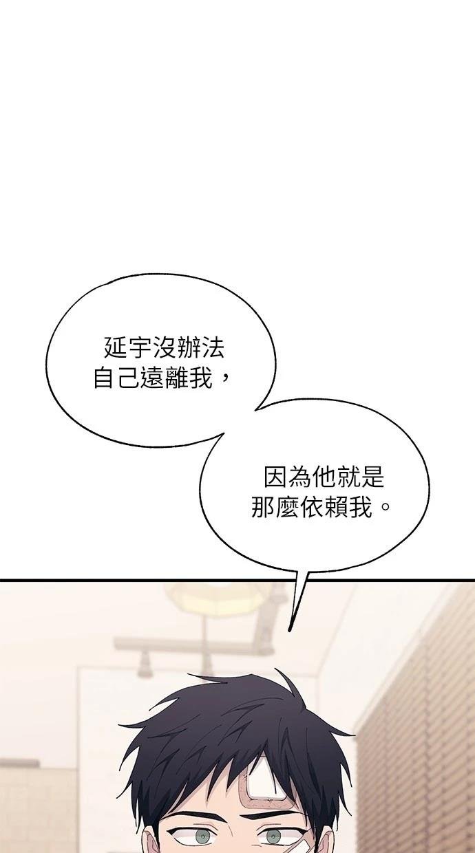 第133话