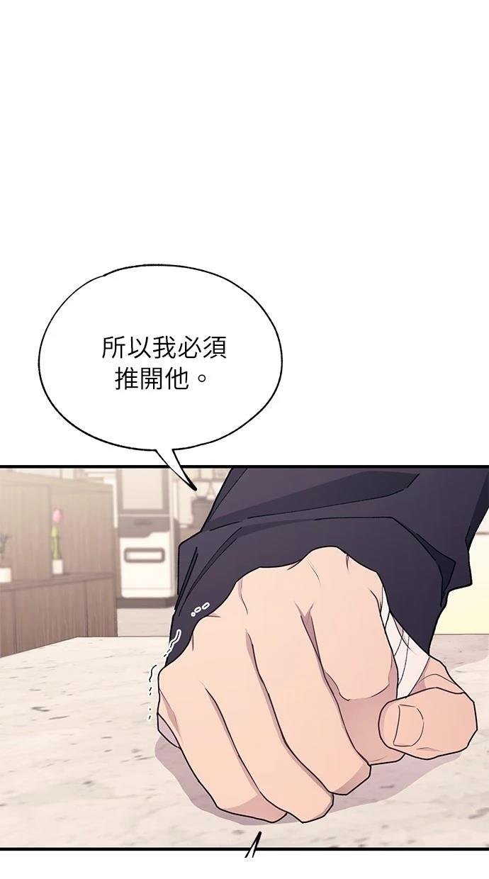 第133话