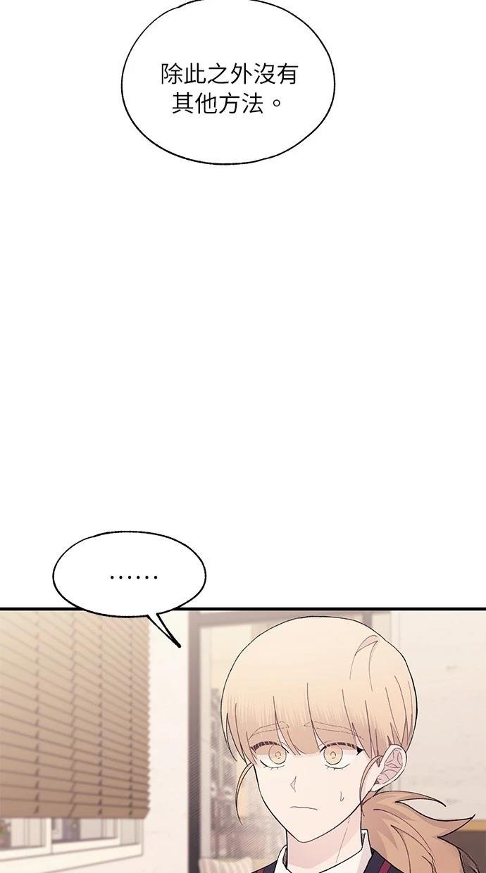 第133话