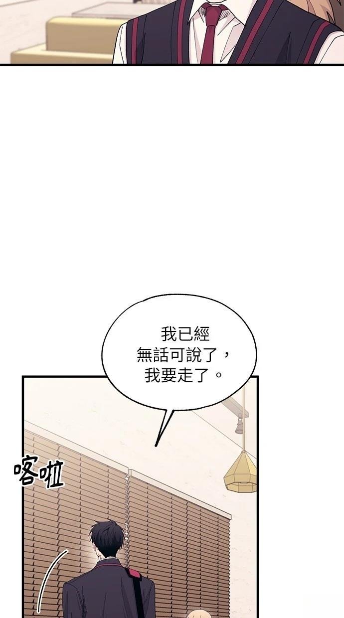 第133话