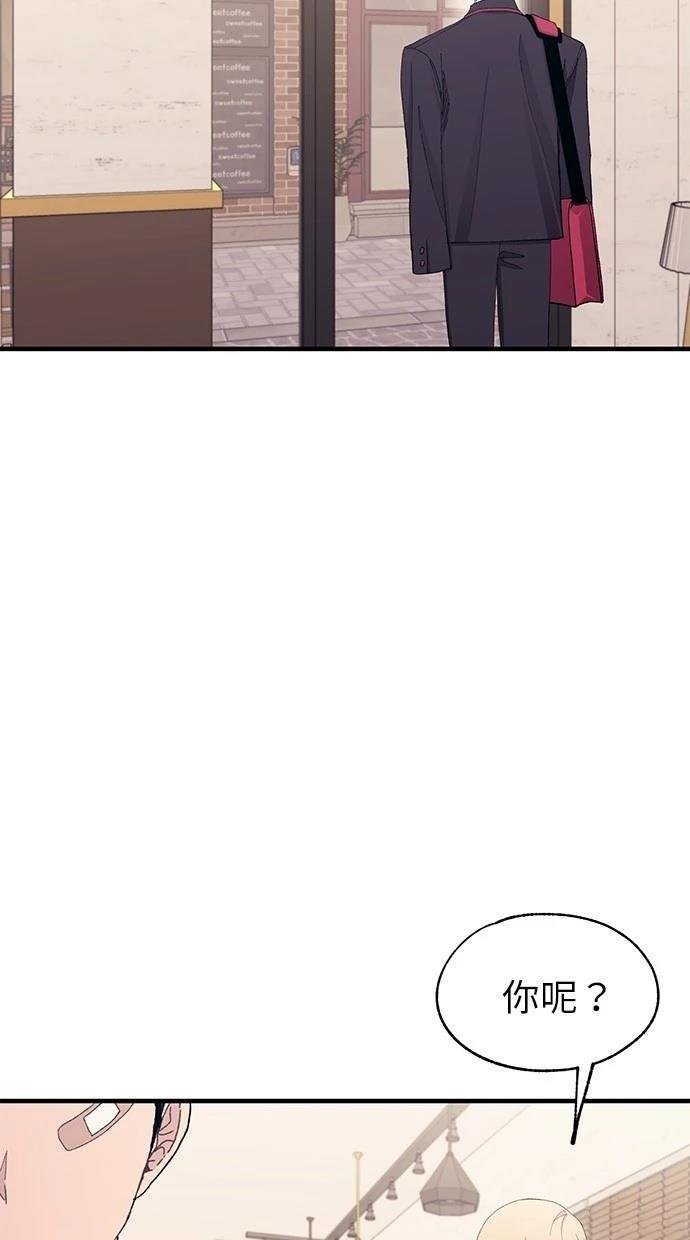 第133话