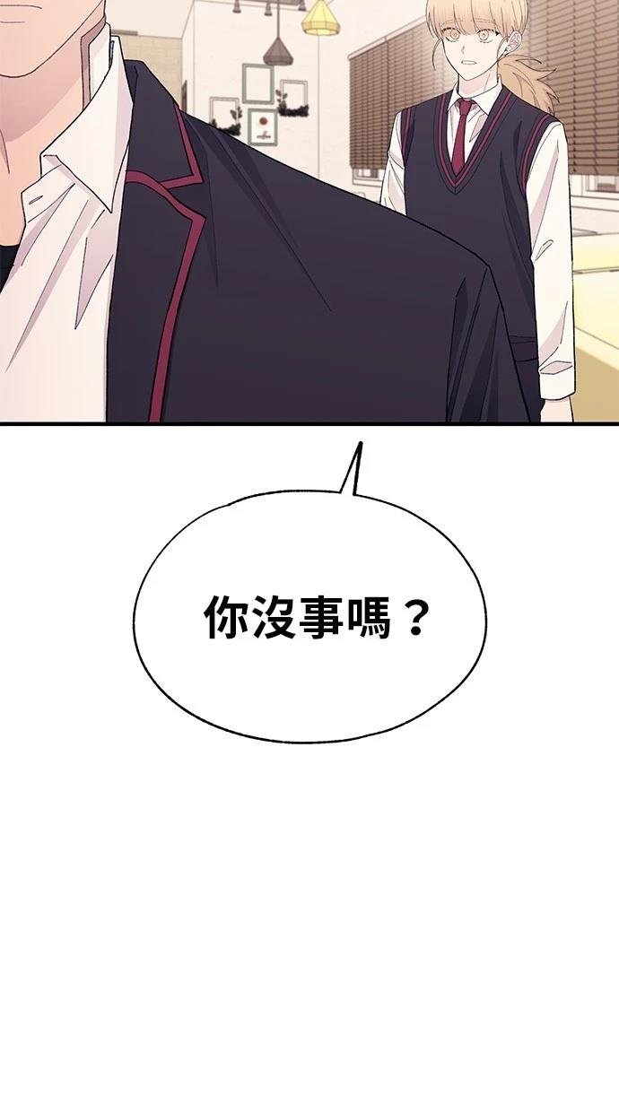 第133话