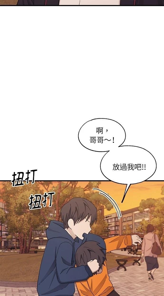第133话
