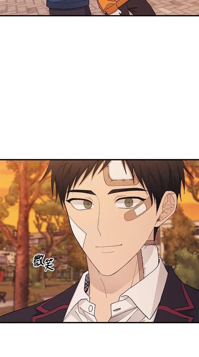 第133话