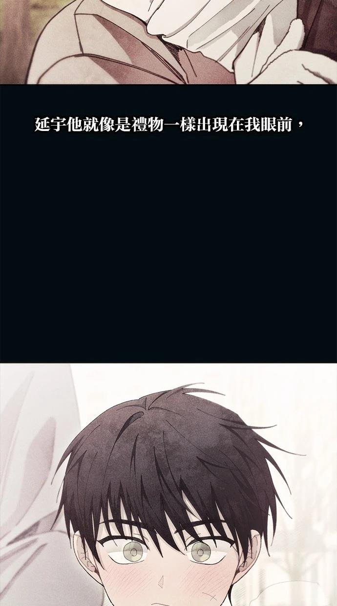 第133话