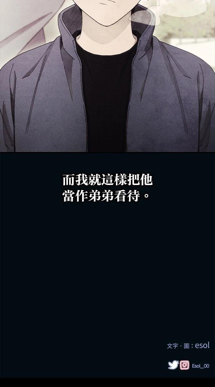 第133话