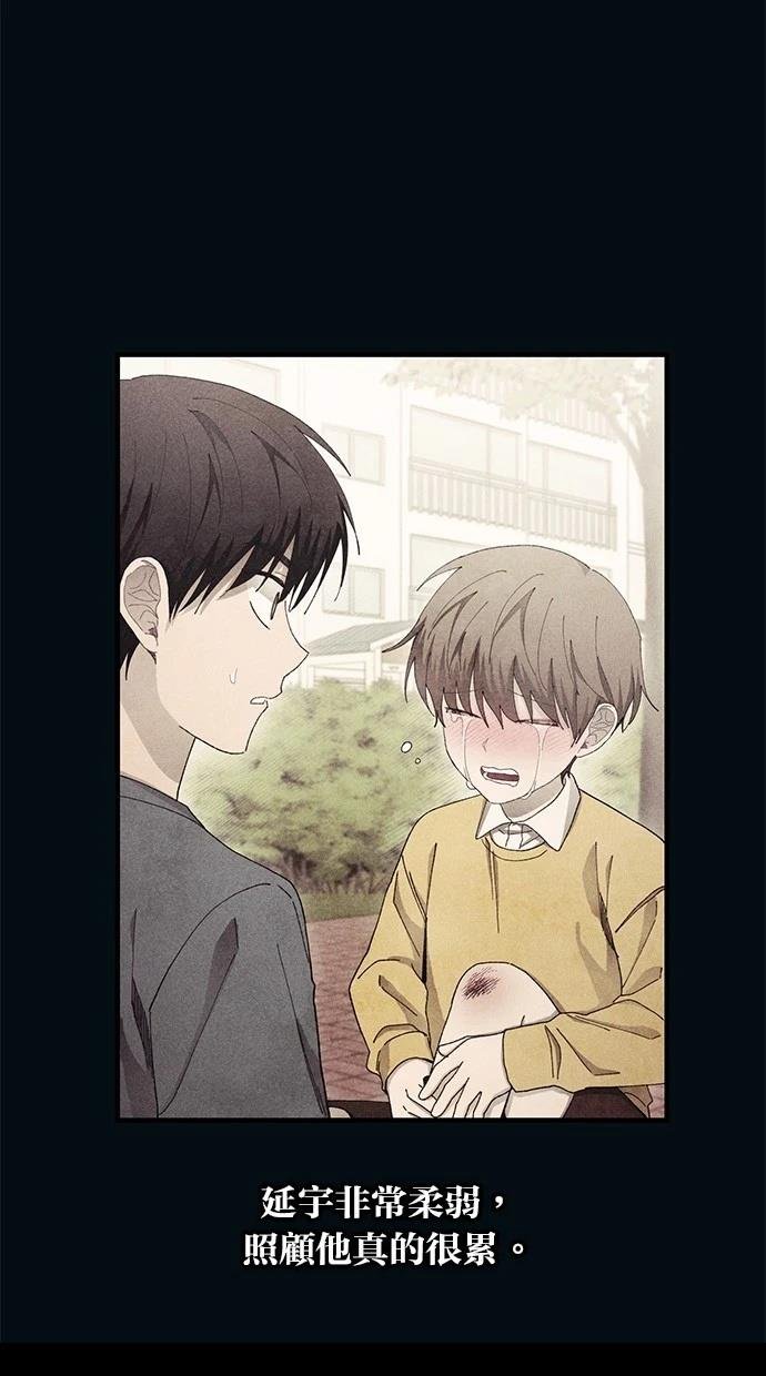 第134话