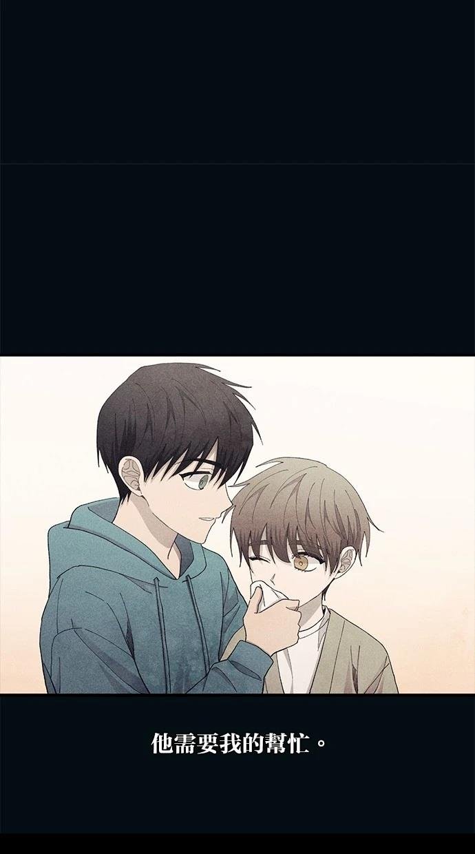 第134话