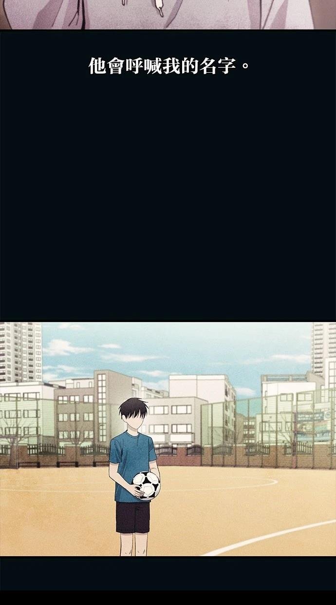 第134话