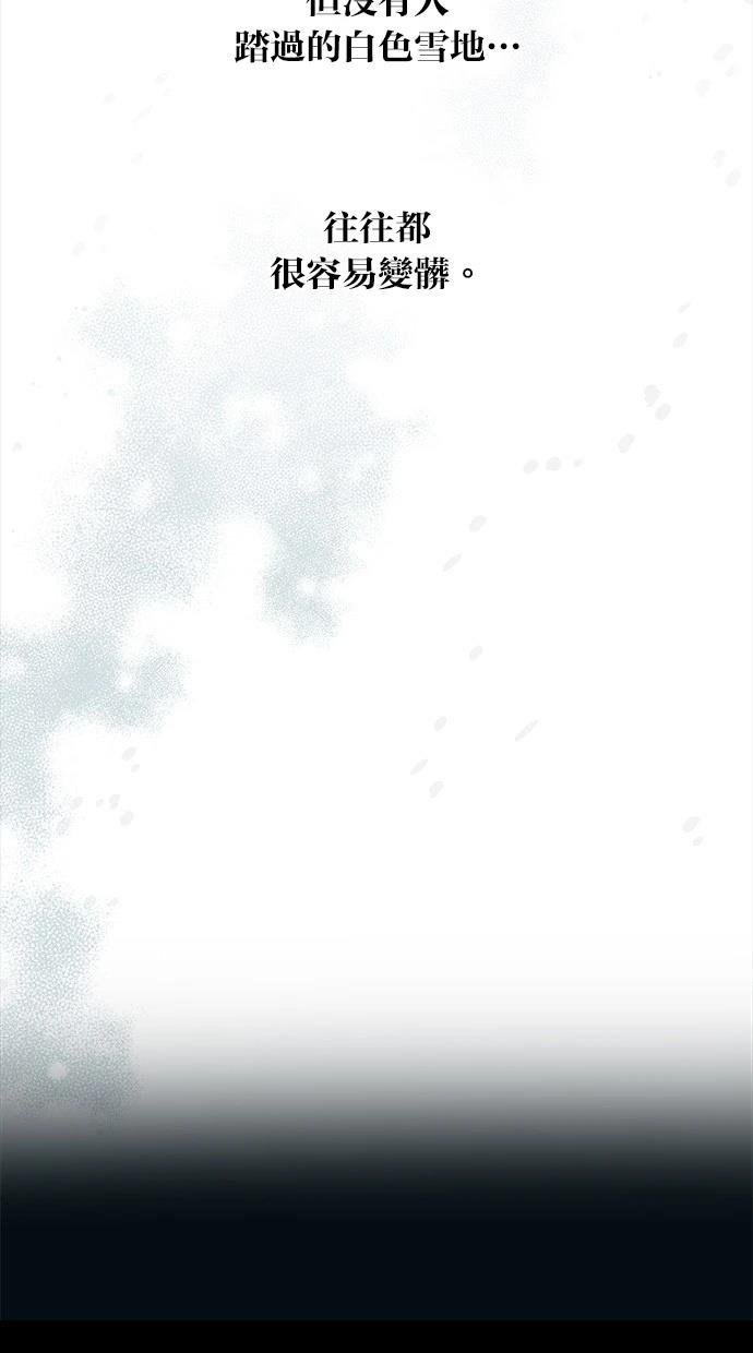 第134话