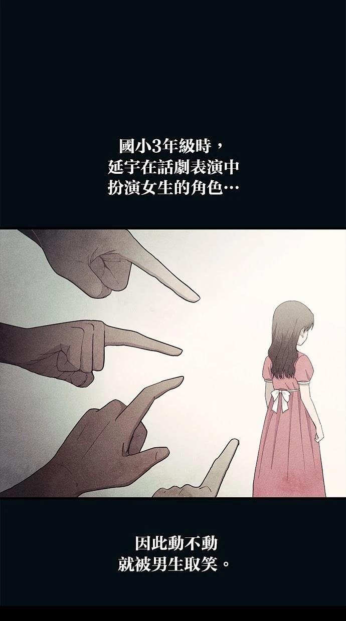 第134话