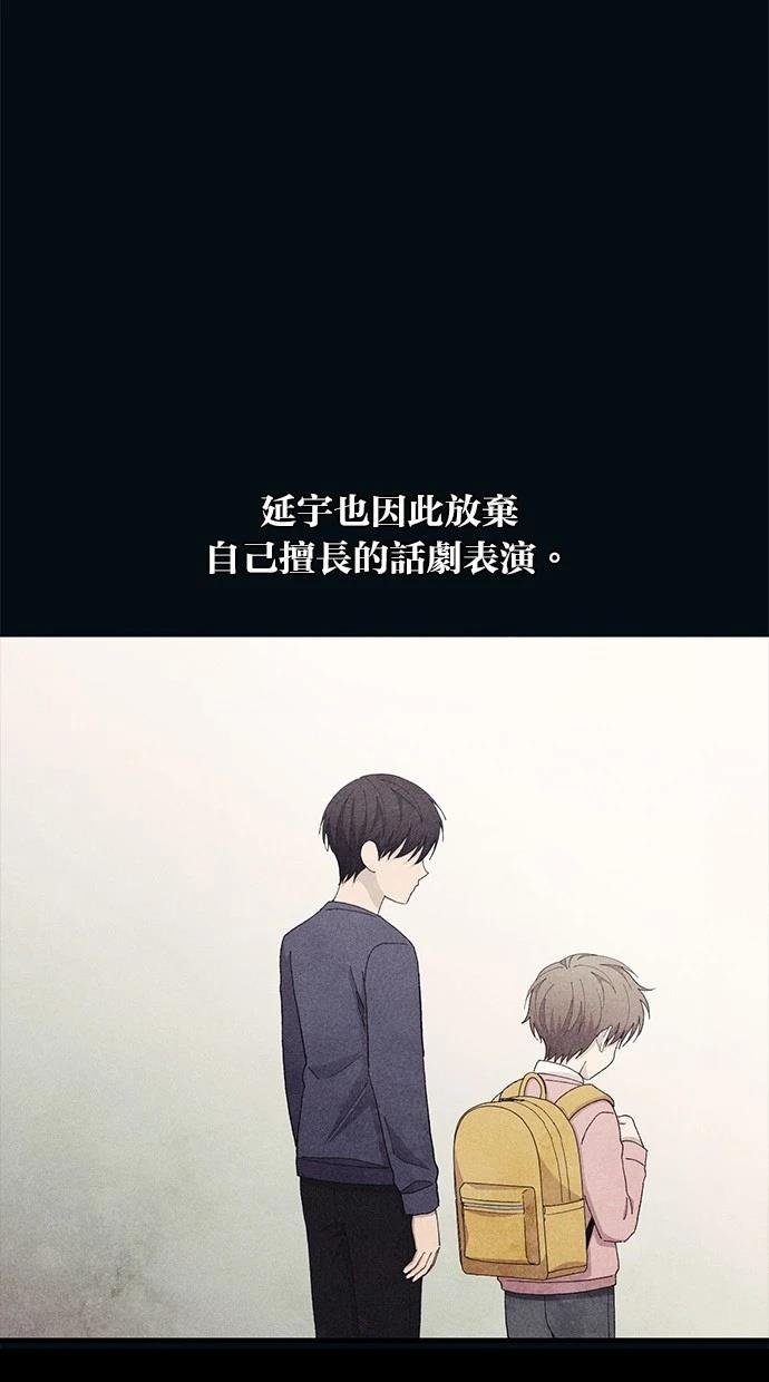 第134话