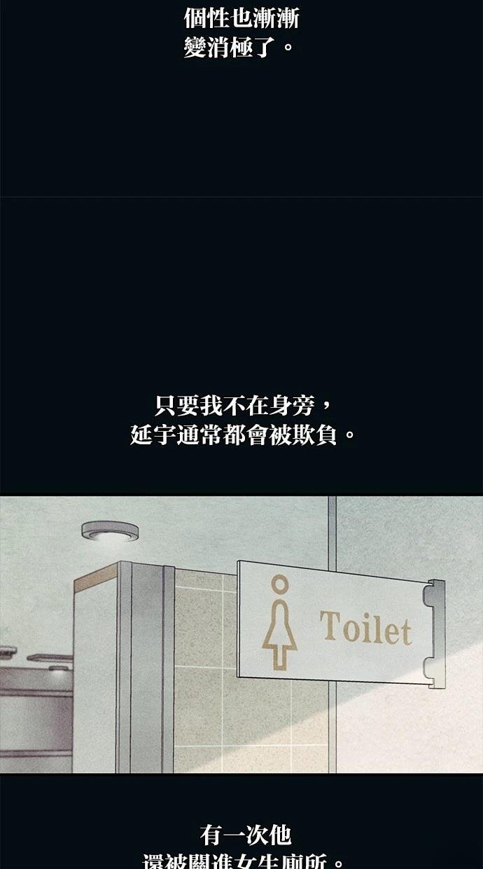 第134话