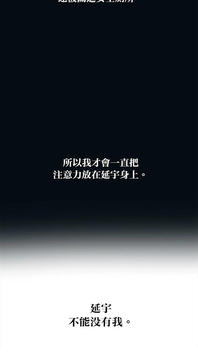 第134话