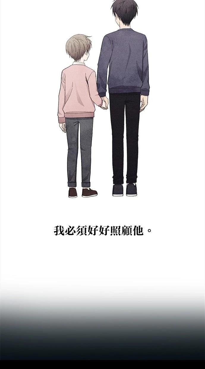 第134话