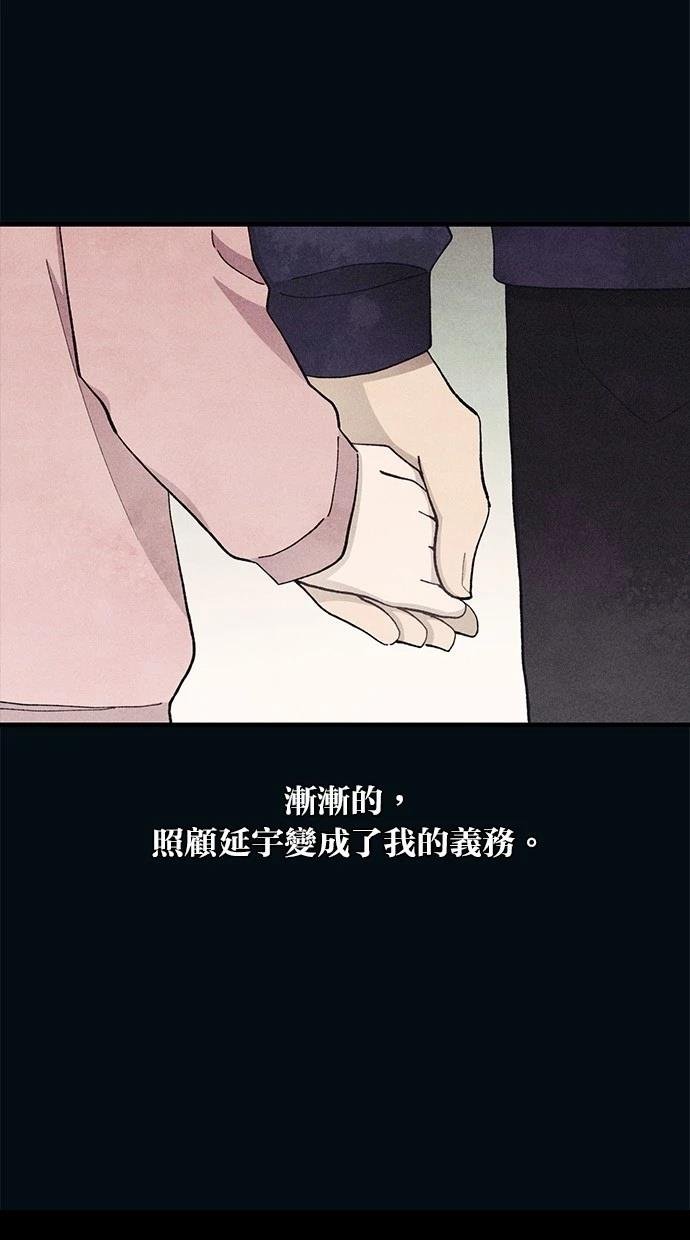 第134话