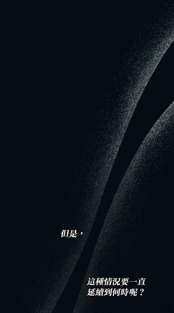 第134话