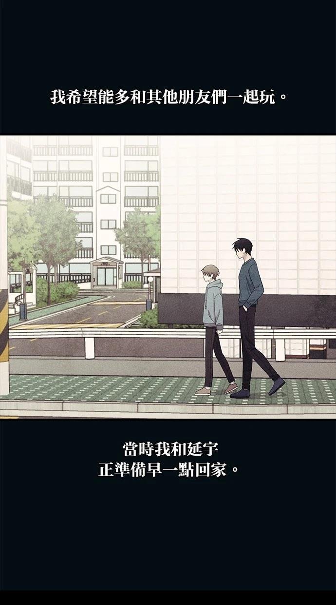 第134话