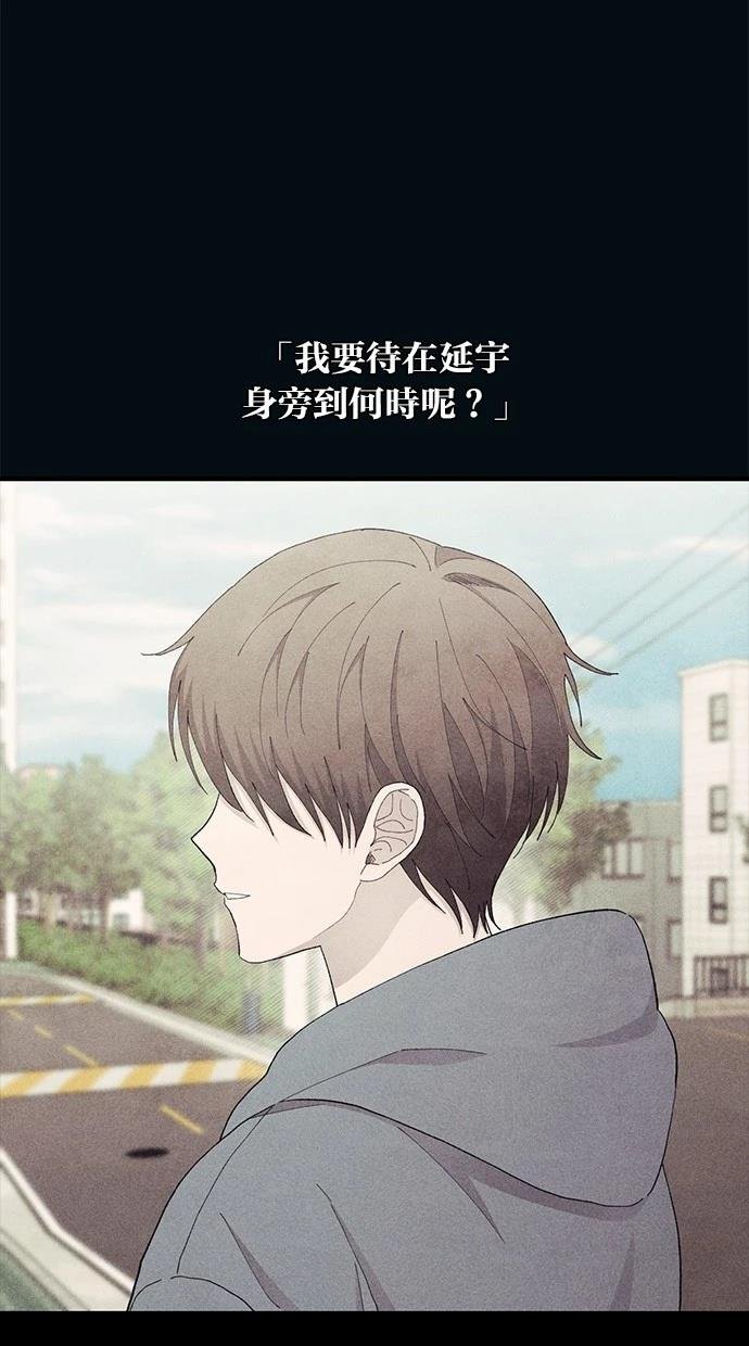 第134话