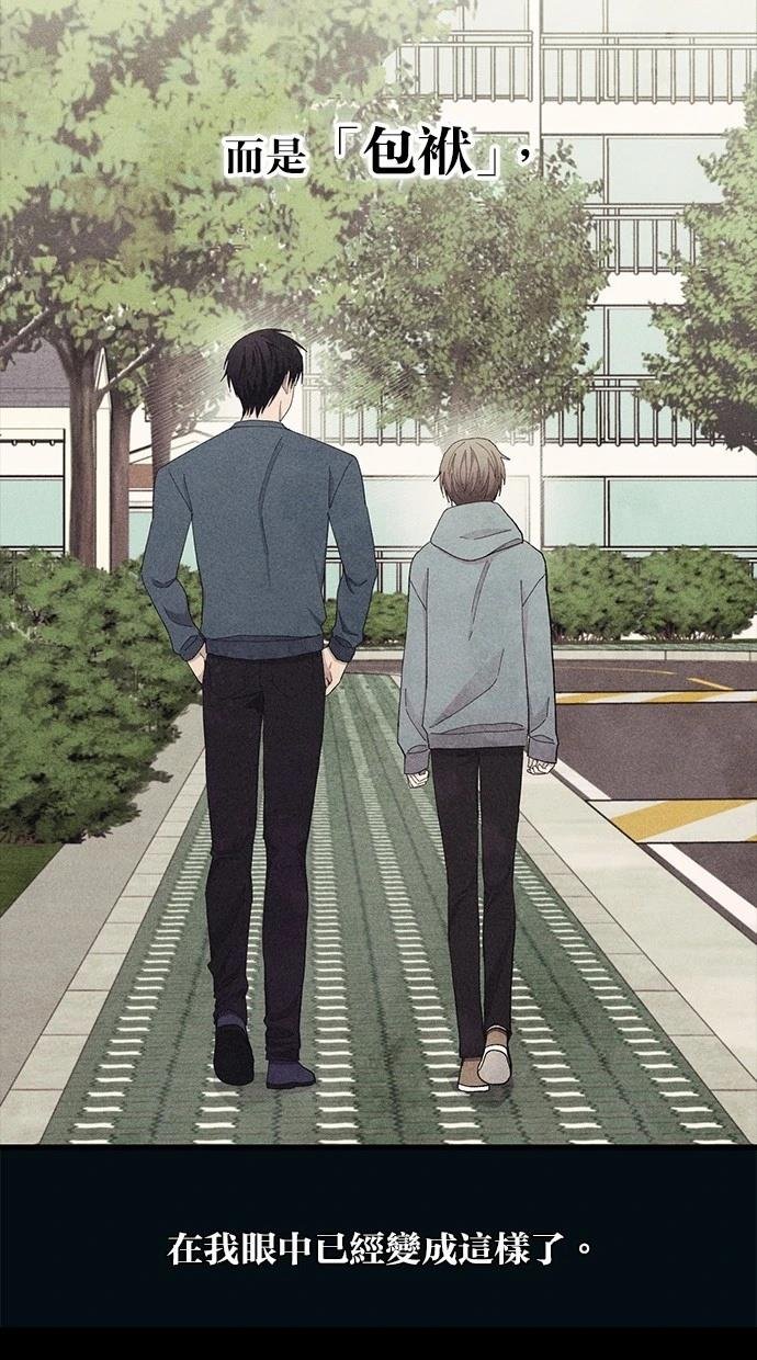 第134话