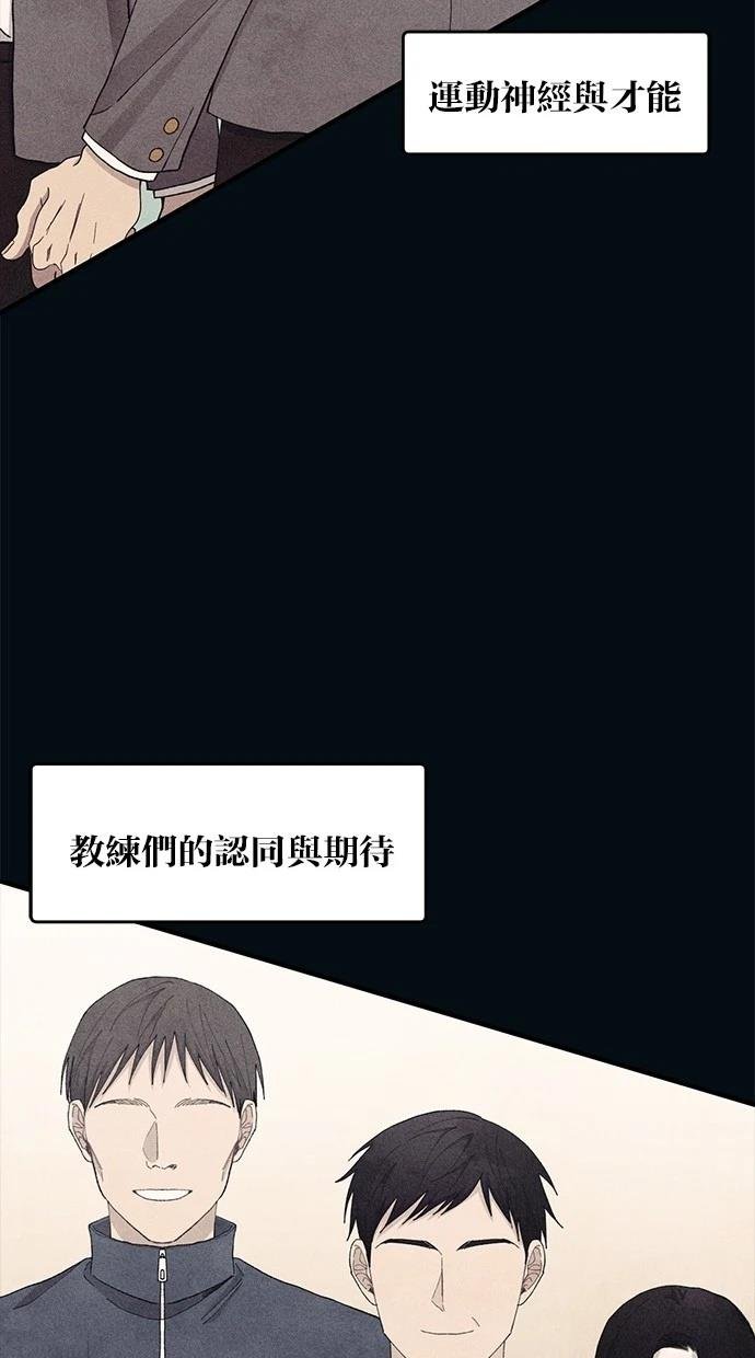 第134话