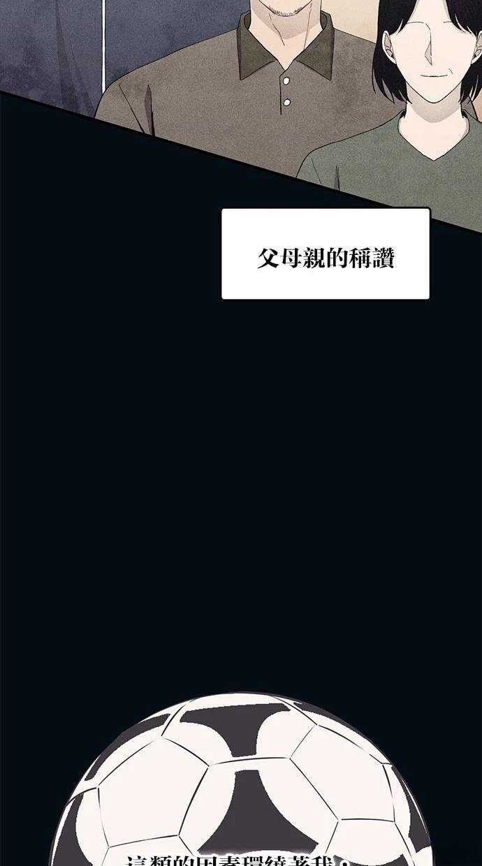 第134话