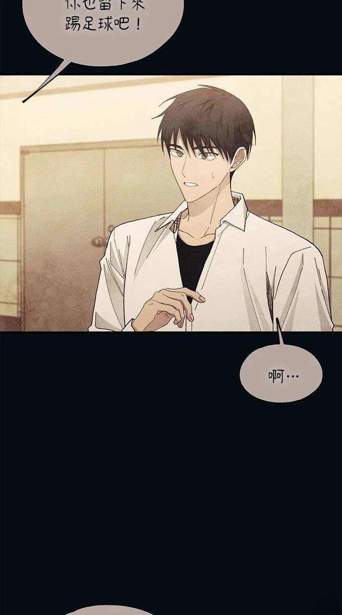 第134话