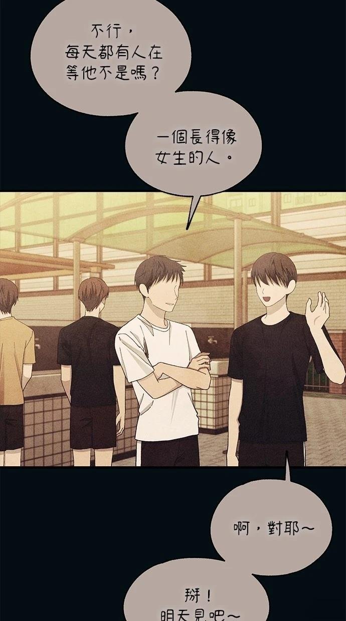 第134话