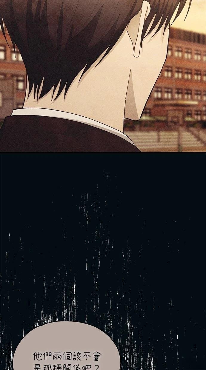 第134话