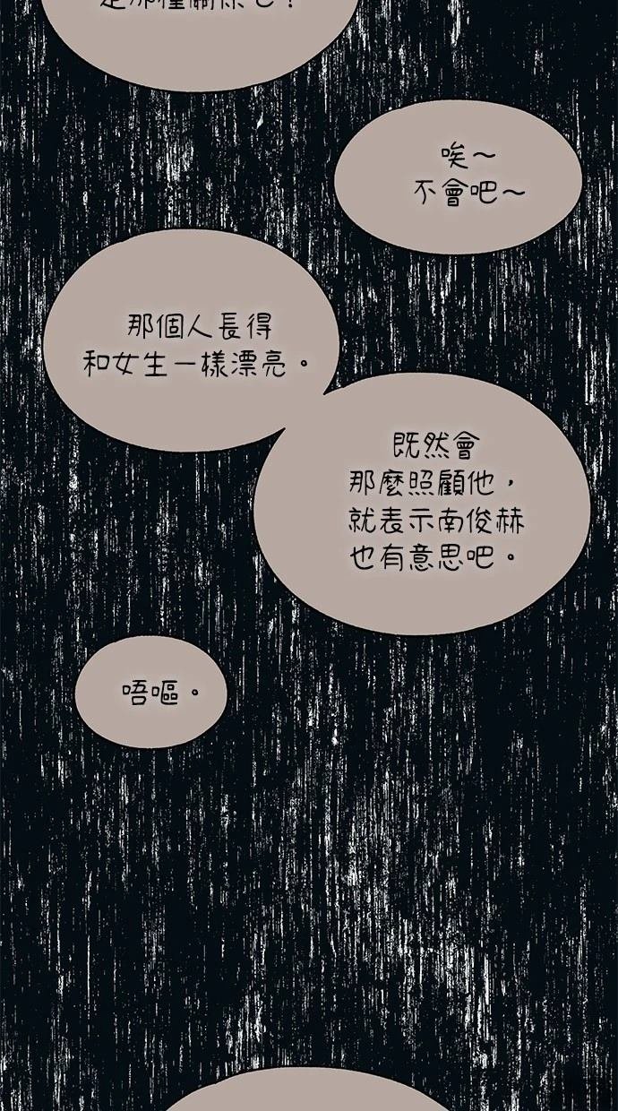 第134话