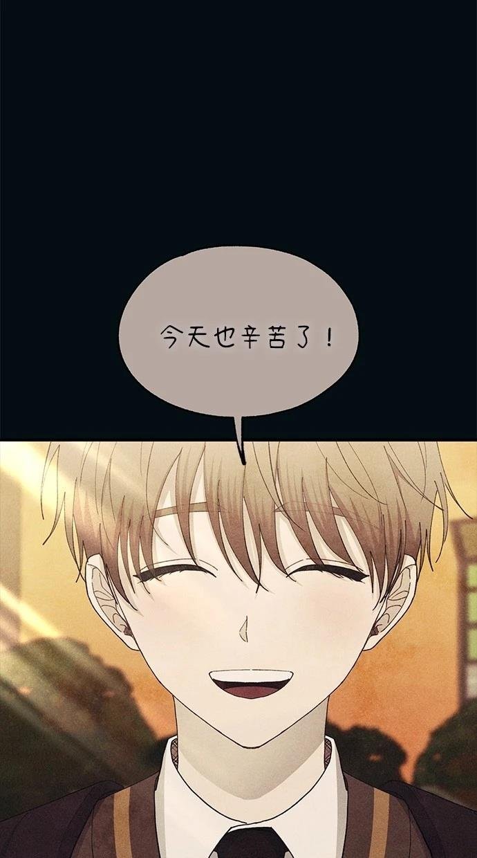 第134话