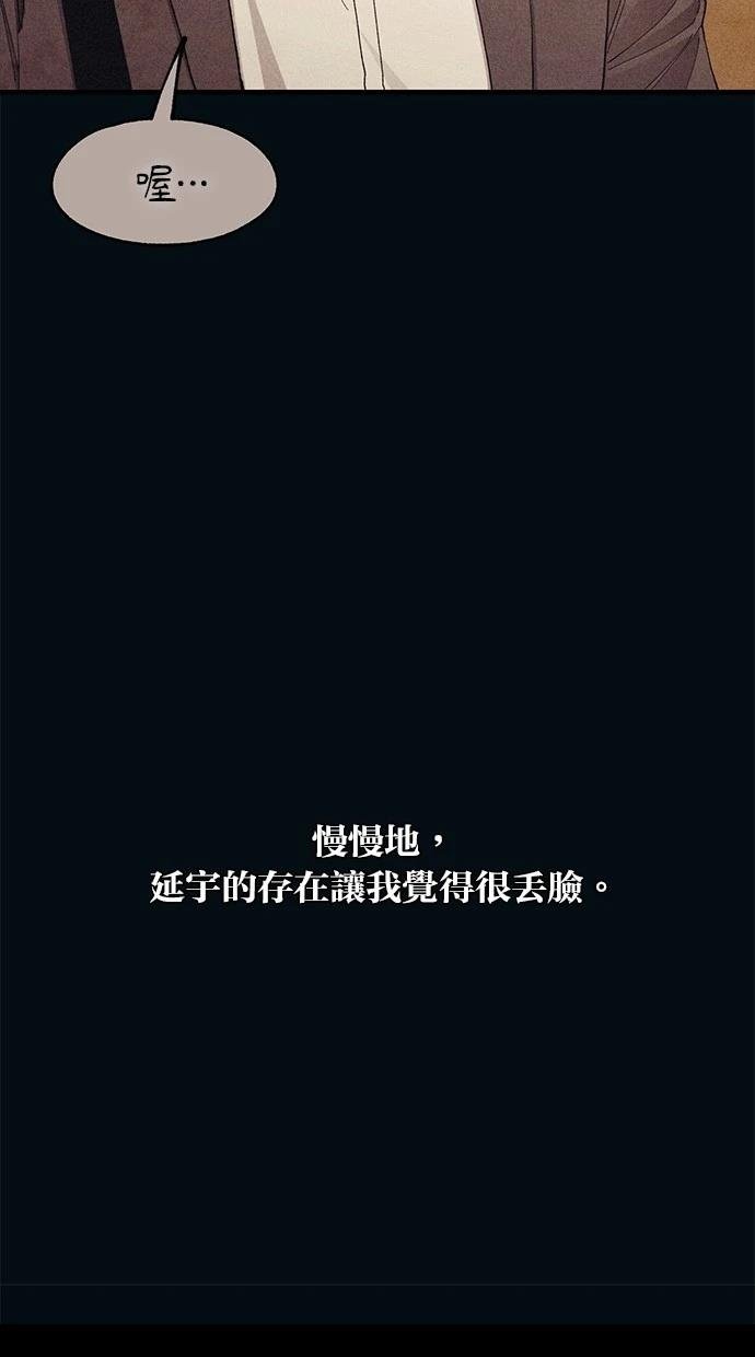 第134话