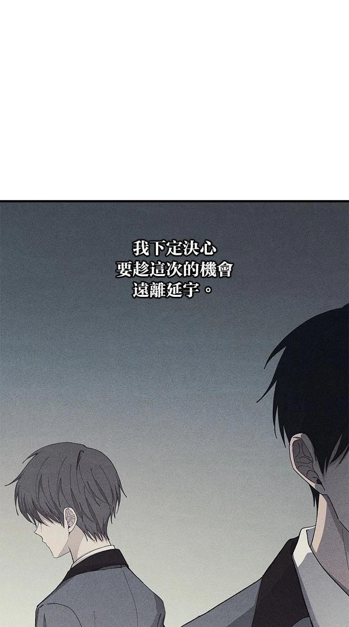 第134话