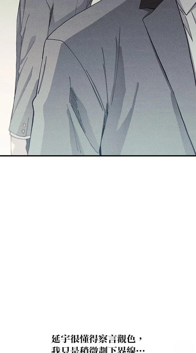 第134话