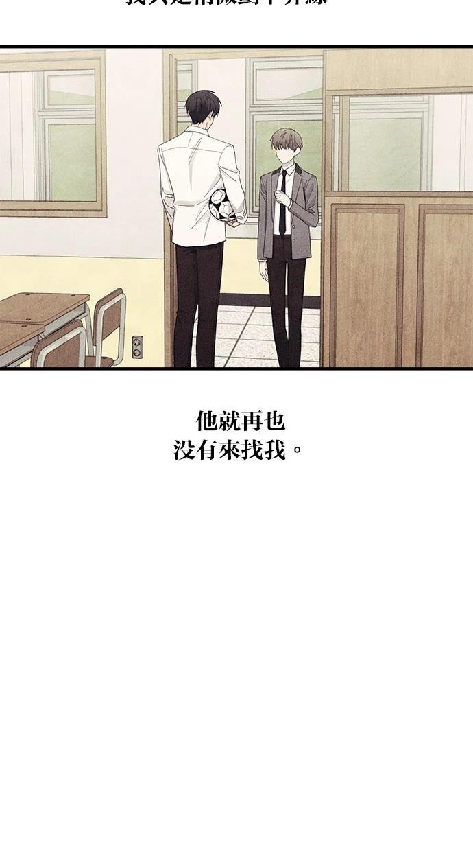 第134话