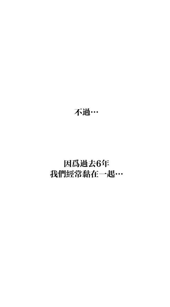 第134话
