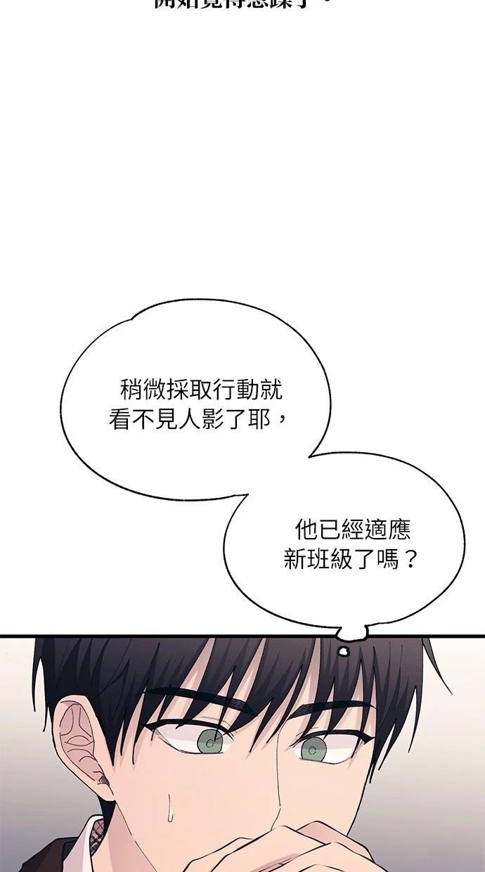 第134话