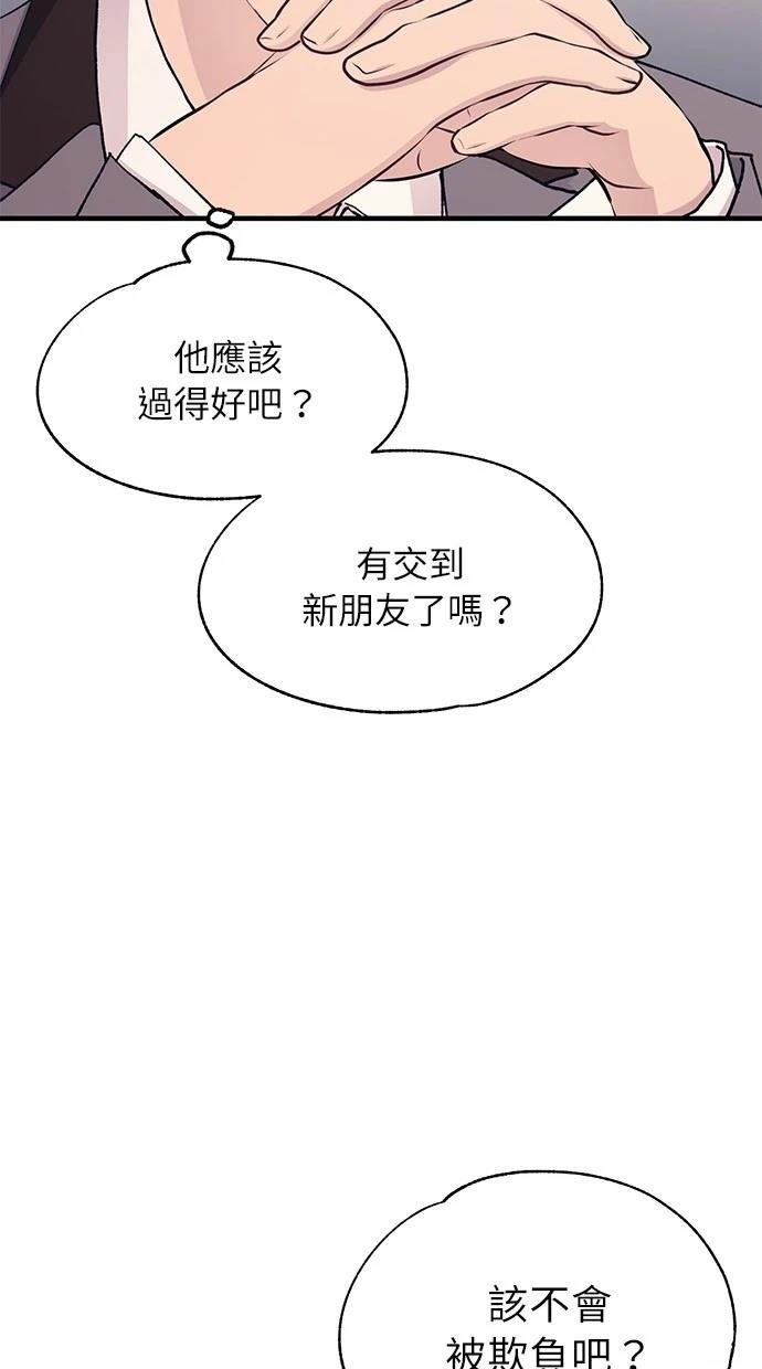 第134话