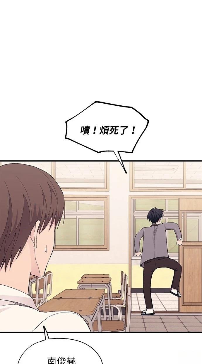 第134话