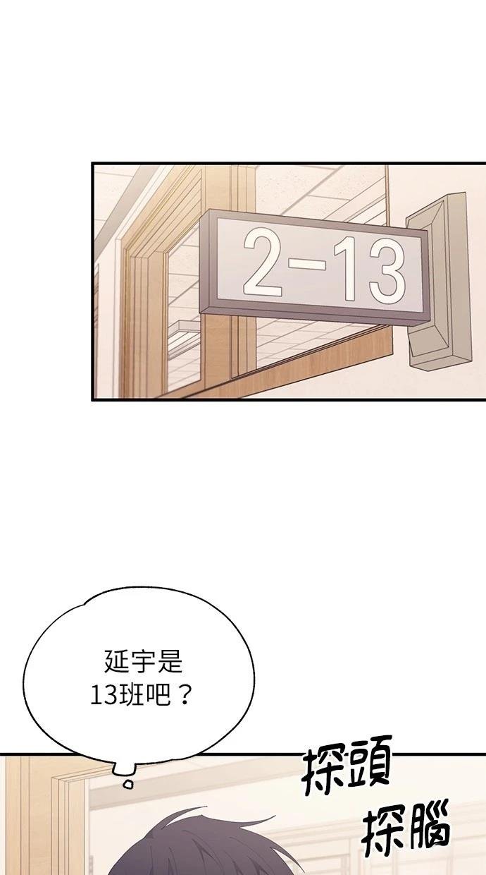 第134话