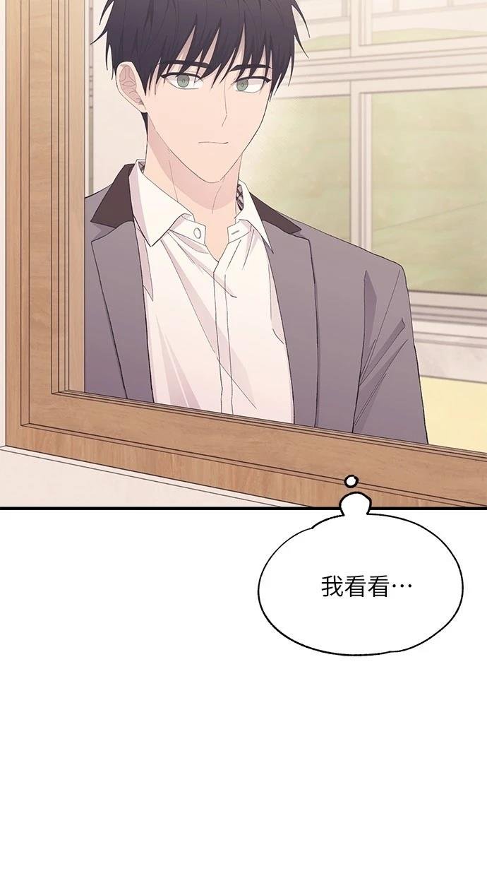 第134话
