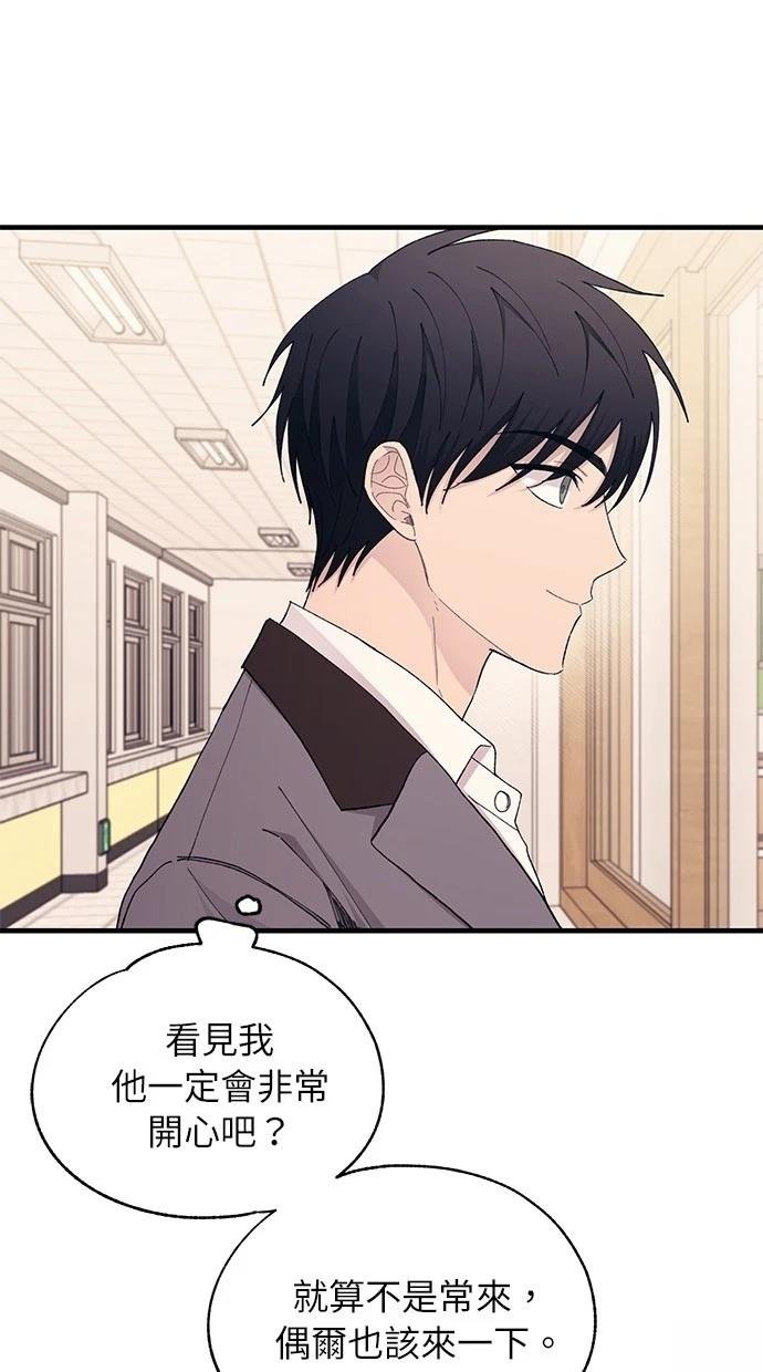 第134话