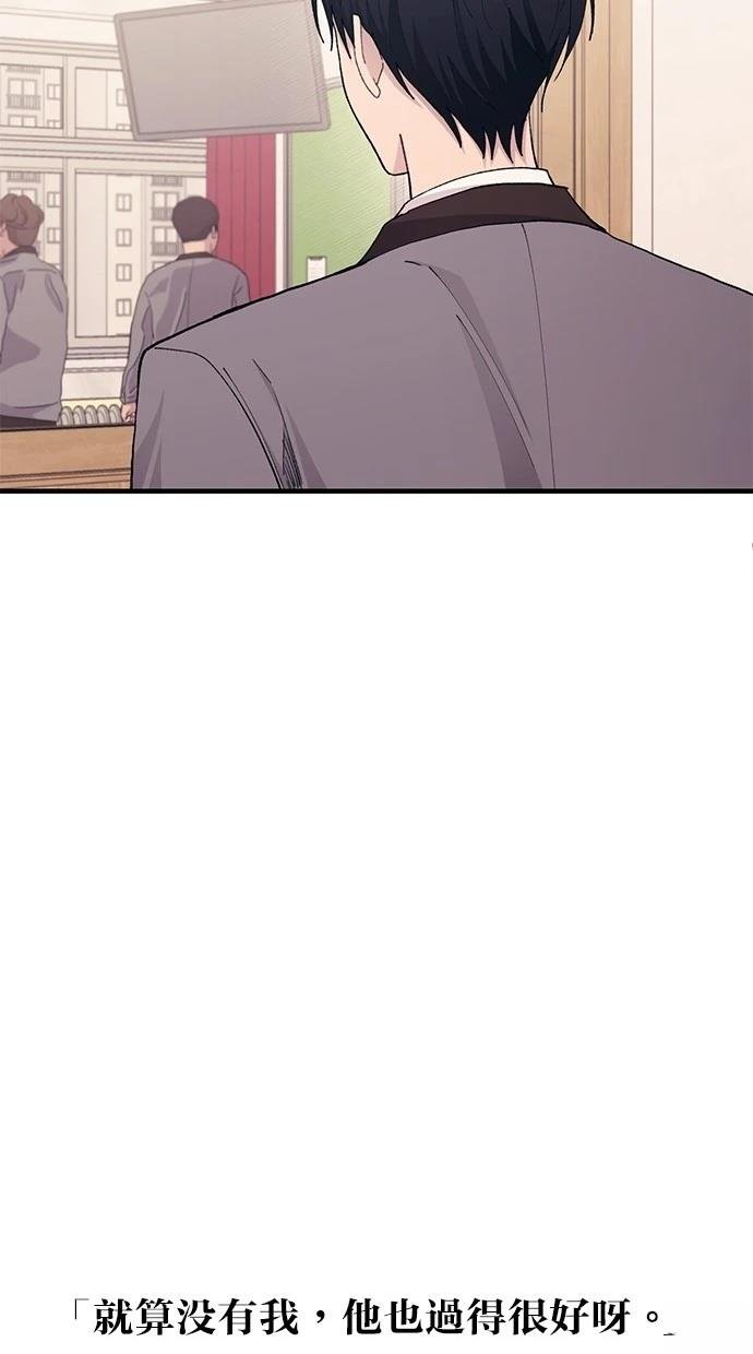 第134话