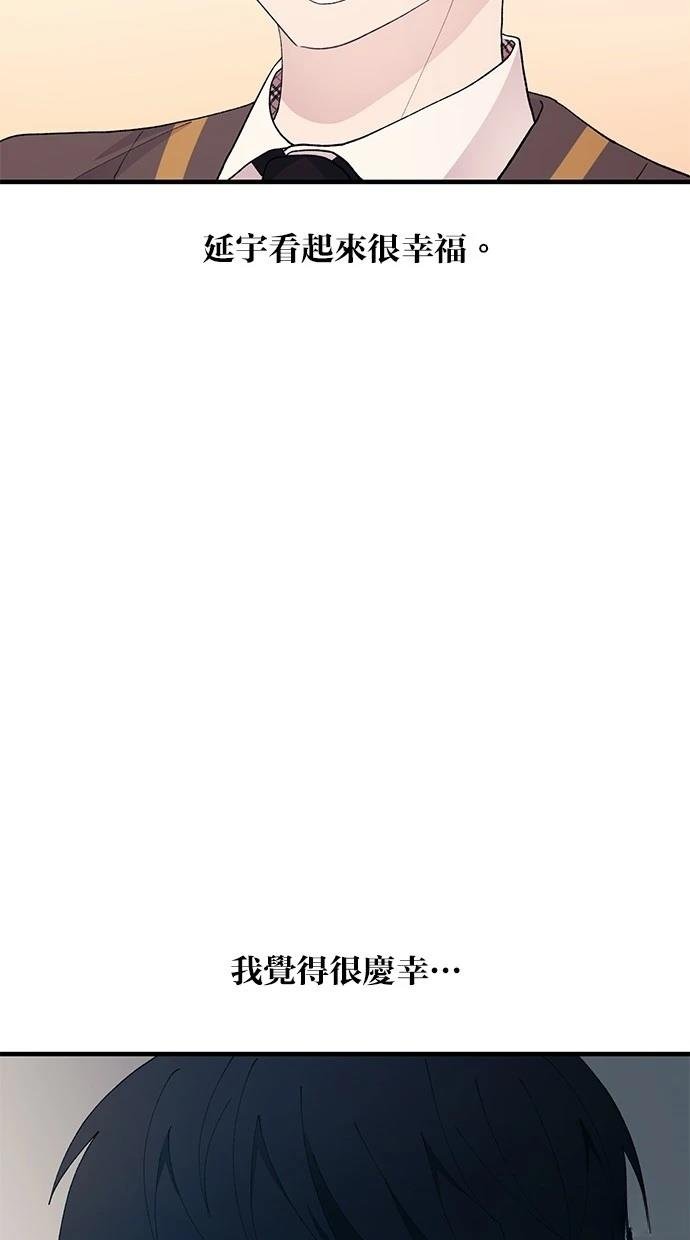 第134话
